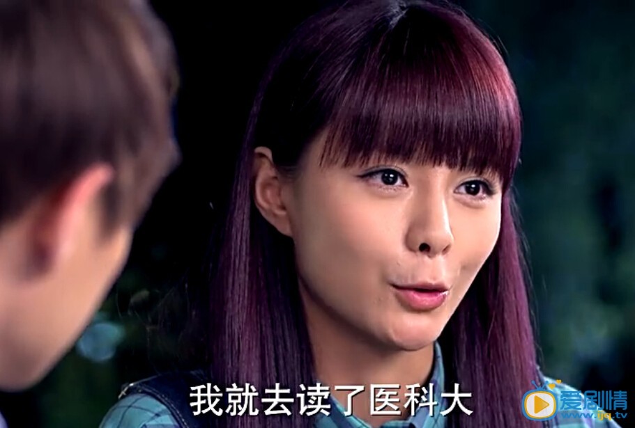 电视剧妻子的谎言演员剧照
