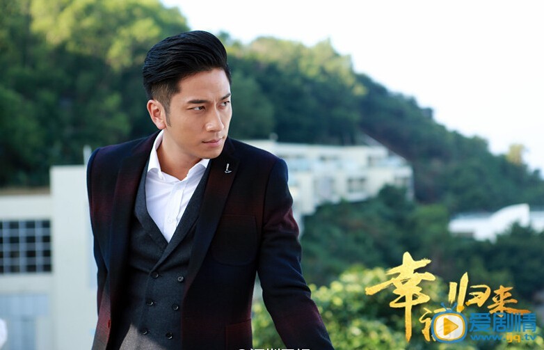 幸福归来韩铭剧照 幸福归来剧照0