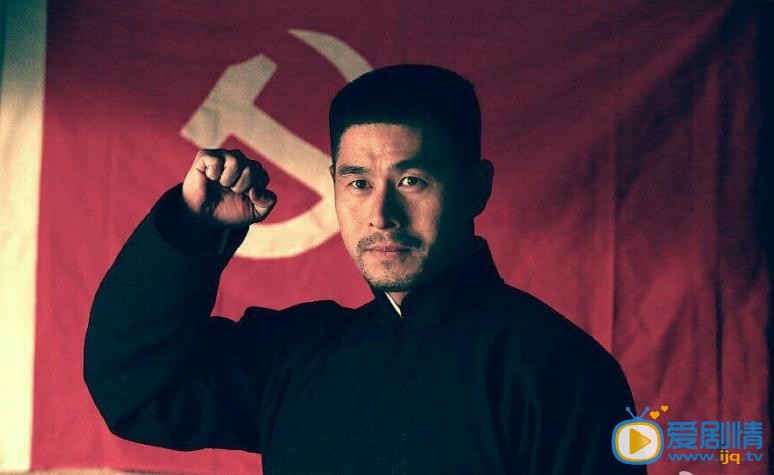 电视剧巨浪演员剧照