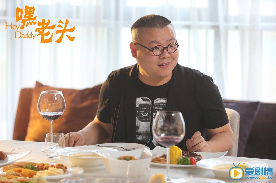 嘿老头木成剧照 嘿老头剧照1