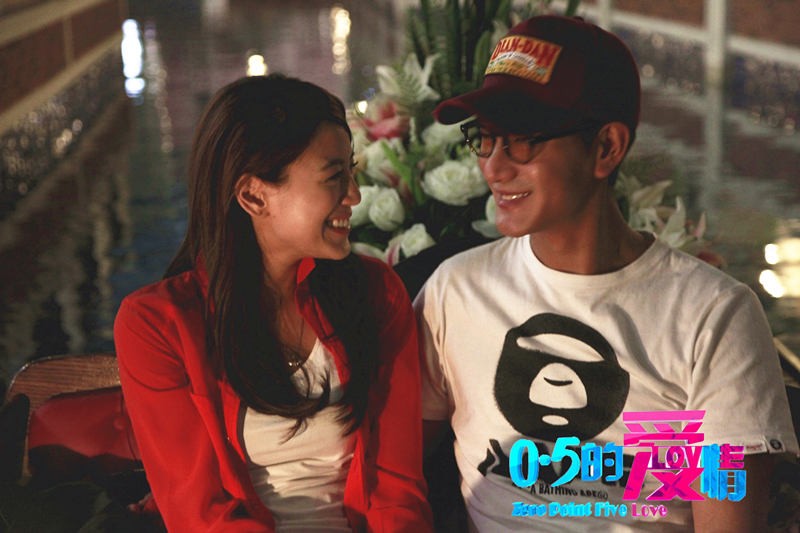 0.5的爱情叶婷剧照 0.5的爱情剧照1
