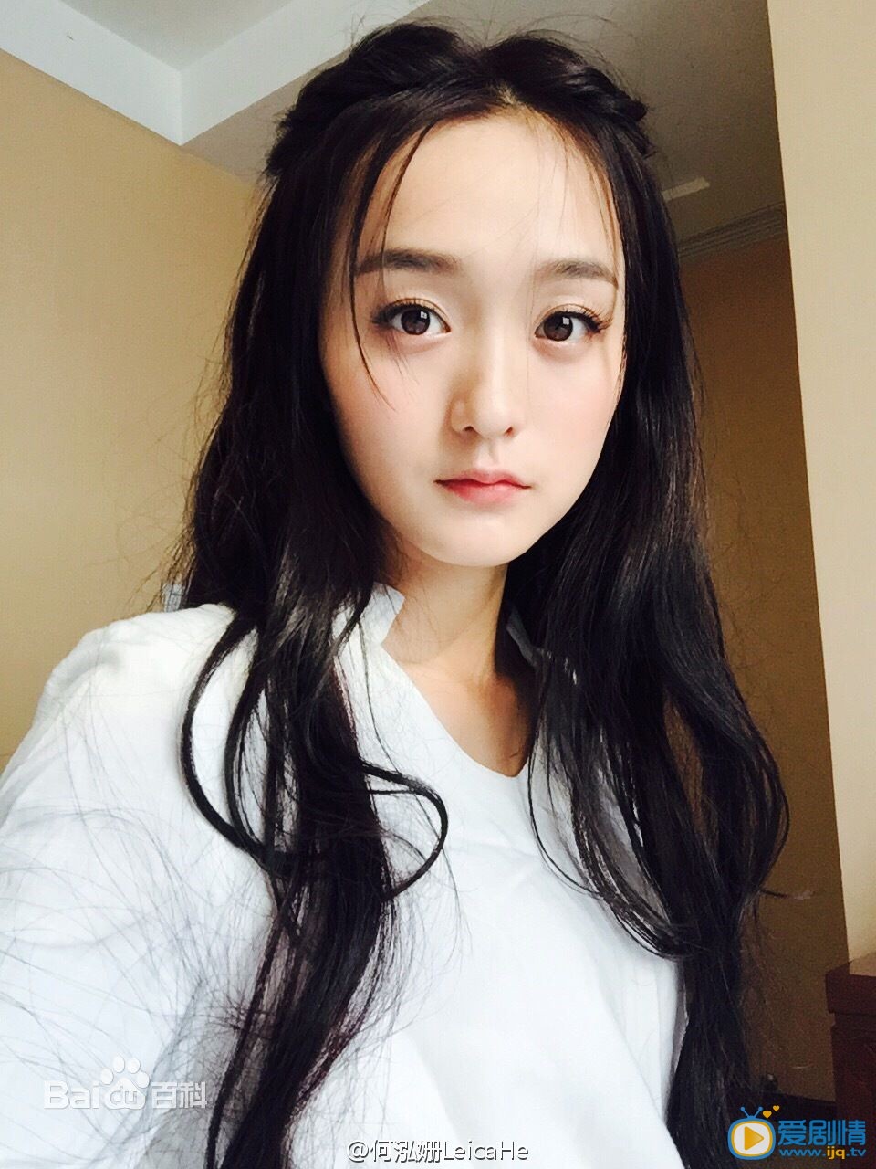 云巅之上沈嫣剧照 云巅之上剧照1