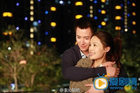 情满雪阳花叶明珠剧照 情满雪阳花剧照0