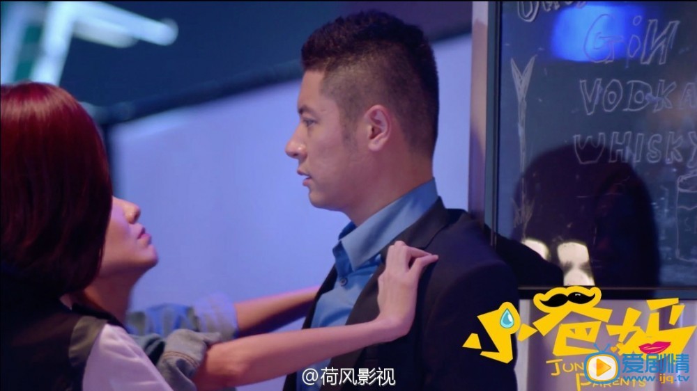小爸妈莫凡剧照 小爸妈剧照1