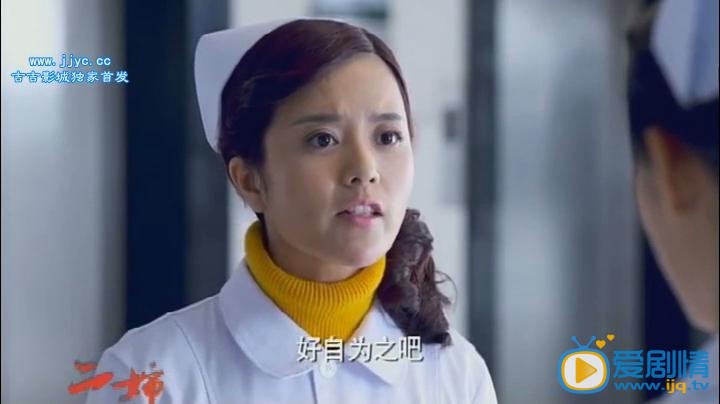 二婶肖雪剧照 二婶剧照0