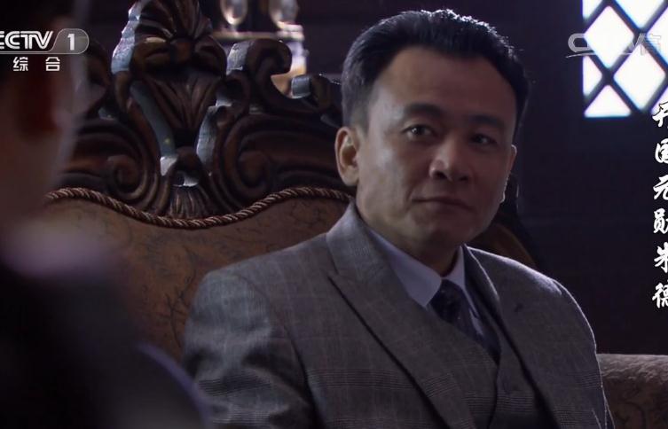电视剧开国元勋朱德演员剧照