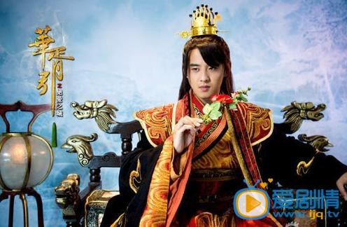 华胥引之绝爱之城君玮剧照 华胥引之绝爱之城剧照1