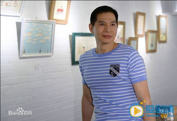 好想谈恋爱陈教授剧照 好想谈恋爱剧照0