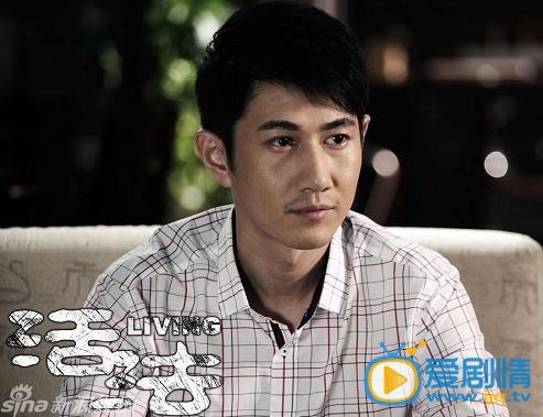 活法张深剧照 活法剧照2
