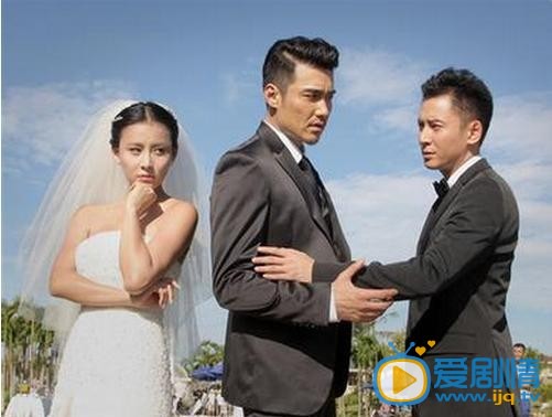 电视剧天天想你演员剧照