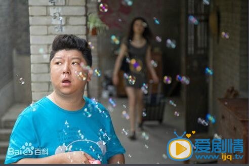 因为爱祝贺剧照 因为爱剧照0