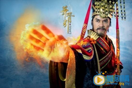 华胥引之绝爱之城苏珩（老年）剧照 华胥引之绝爱之城剧照2