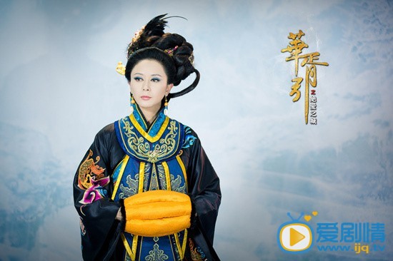 电视剧华胥引之绝爱之城演员剧照