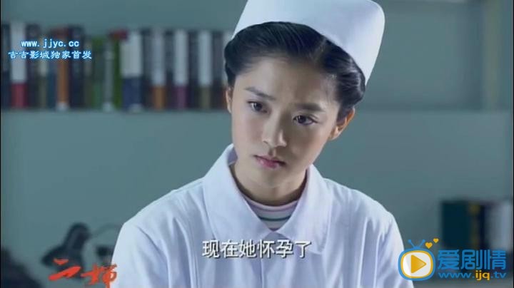 二婶熊明夏剧照 二婶剧照1