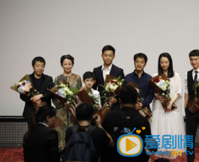 山河故人梁子剧照 山河故人剧照1