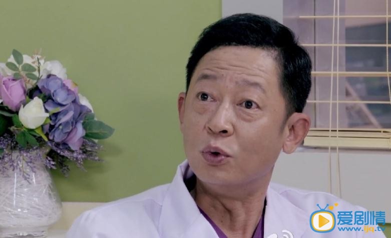电视剧待嫁老爸演员剧照