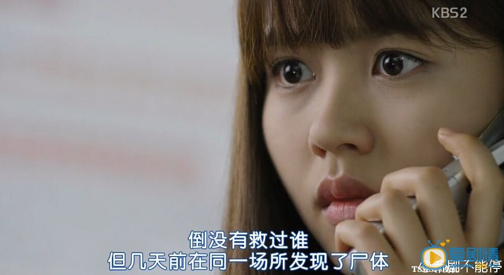 电视剧学校2015演员剧照