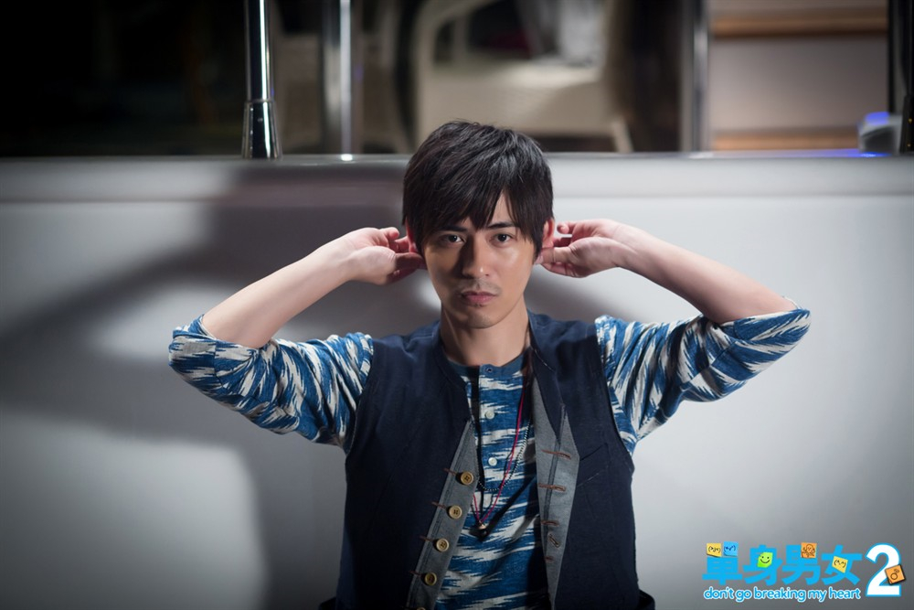 单身男女2程子建剧照 单身男女2剧照0