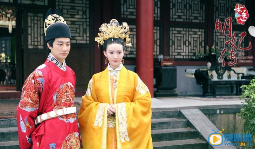 电视剧女医明妃传演员剧照
