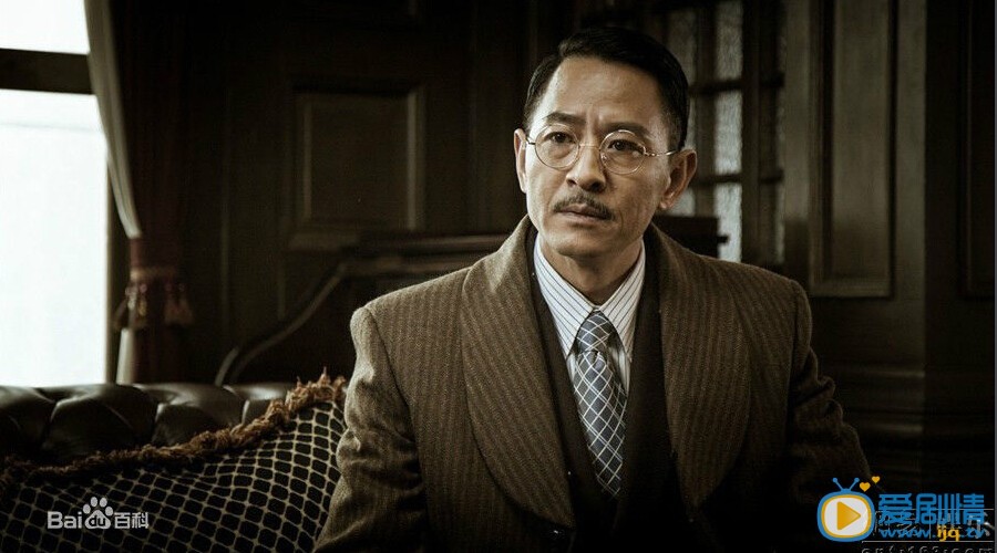 英雄吉鸿昌齐勉之剧照 英雄吉鸿昌剧照0