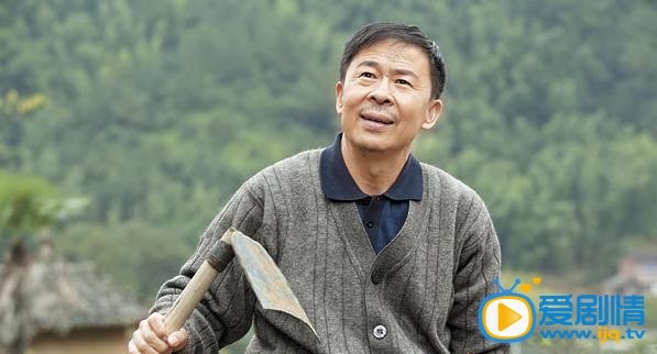 电视剧永不褪色的家园演员剧照