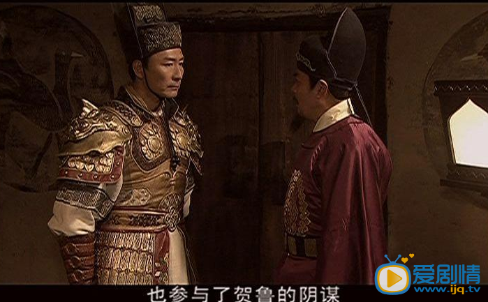 电视剧神探狄仁杰5演员剧照