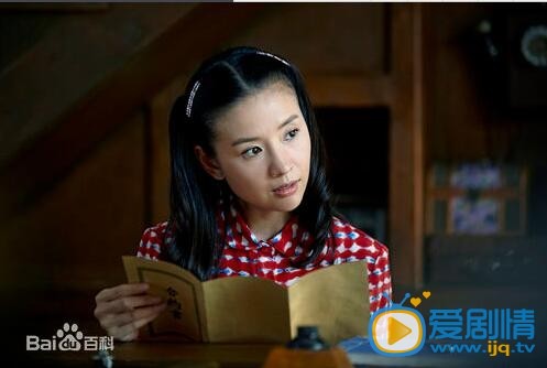 花开如梦芝剧照 花开如梦剧照1