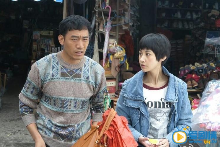电视剧永不褪色的家园演员剧照