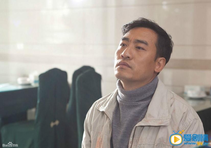 电视剧永不褪色的家园演员剧照