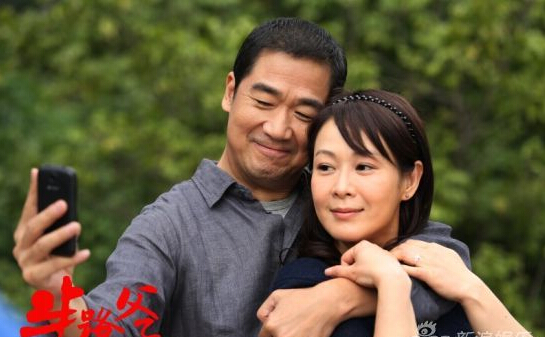 电视剧半路父子演员剧照