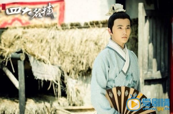 少年四大名捕无情剧照 少年四大名捕剧照0