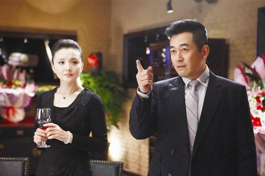 电视剧婚战演员剧照