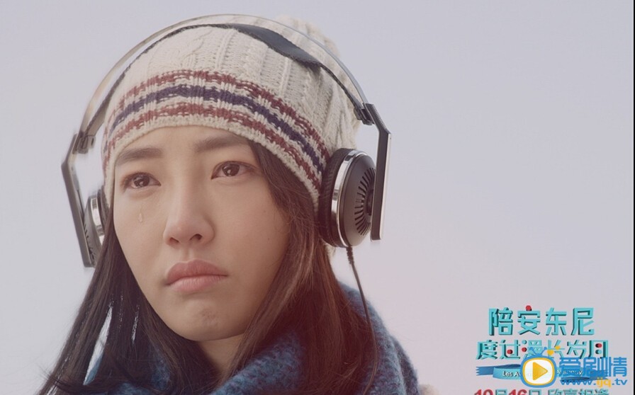 陪安东尼度过漫长岁月小樱剧照 陪安东尼度过漫长岁月剧照1