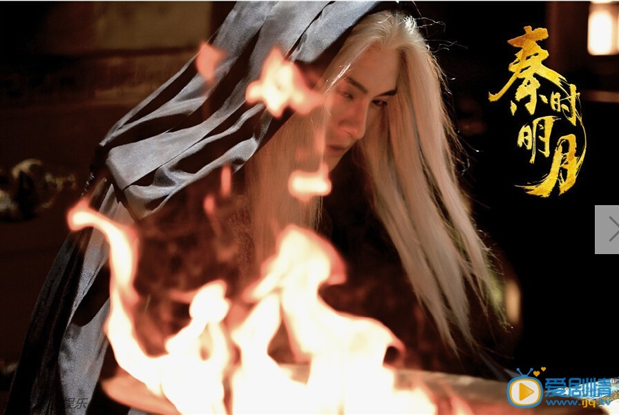 秦时明月卫庄剧照 秦时明月剧照0