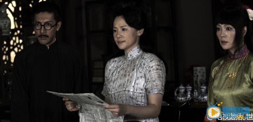 乱世书香徐书容剧照 乱世书香剧照1