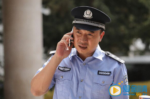 后海不是海王响晴剧照 后海不是海剧照1