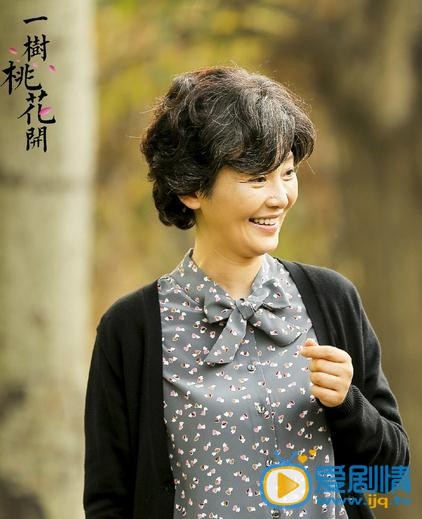 一树桃花开郑婉颐剧照 一树桃花开剧照2