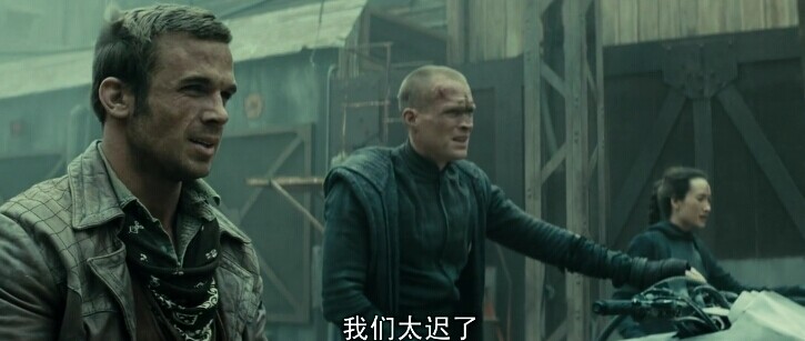 电影驱魔者演员剧照