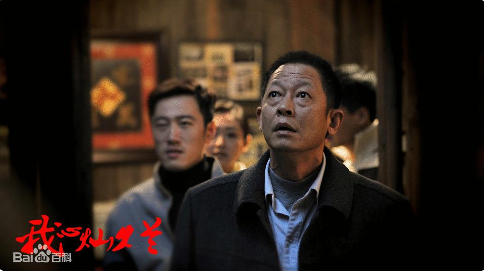我心灿烂赵方圆剧照 我心灿烂剧照1