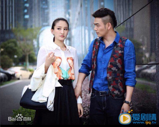 美梦成真林立树剧照 美梦成真剧照2