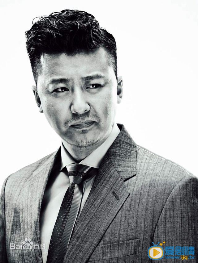 咱们相爱吧大毛剧照 咱们相爱吧剧照2