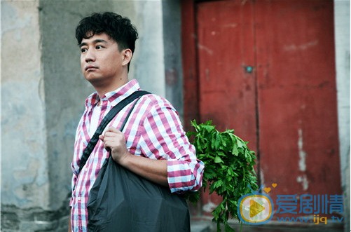 我爱男闺蜜方骏剧照 我爱男闺蜜剧照2