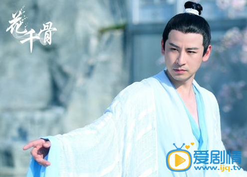 花千骨东华上仙剧照 花千骨剧照0