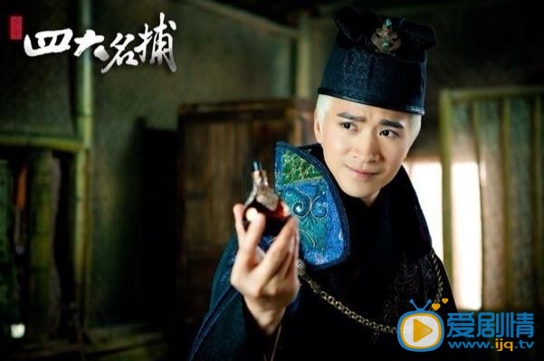 少年四大名捕安世耿剧照 少年四大名捕剧照0