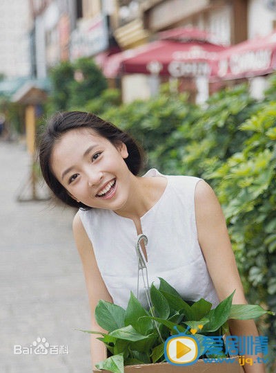 我的奇妙男友田净植剧照 我的奇妙男友剧照0