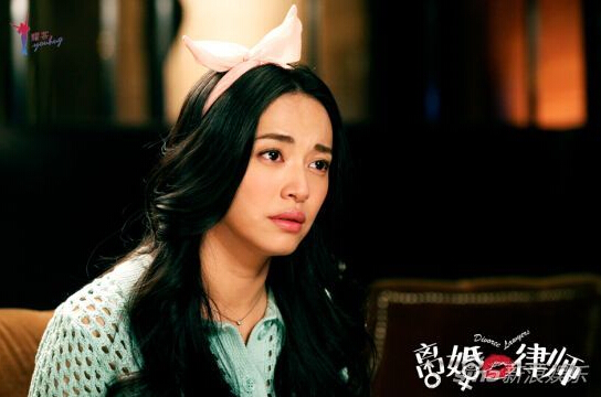 离婚律师罗鹂剧照 离婚律师剧照0
