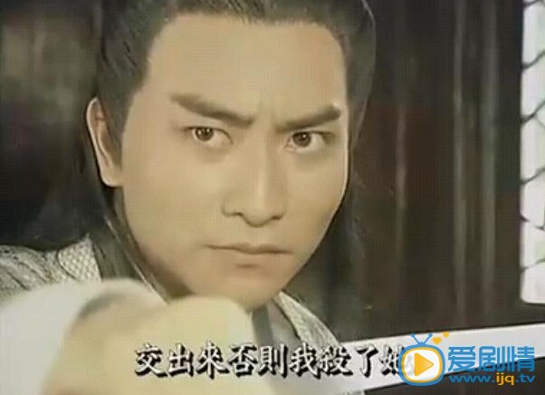 神探狄仁杰5武懿宗剧照 神探狄仁杰5剧照2