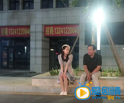 那年青春我们正好刘建国剧照 那年青春我们正好剧照1