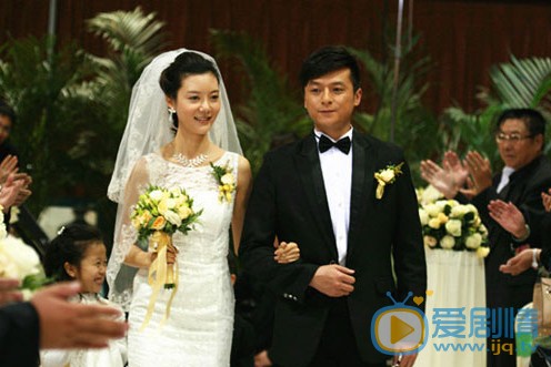 电视剧别逼我结婚演员剧照