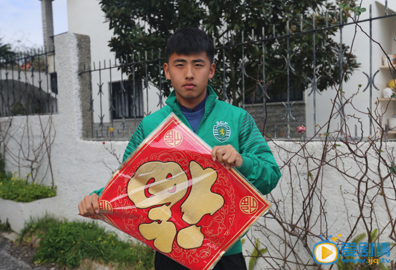那年青春我们正好刘刚剧照 那年青春我们正好剧照0